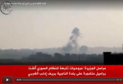 النظام السوري يخرق الهدنة والمعارضة تدعو للتدخل