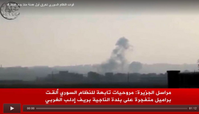 النظام السوري يخرق الهدنة والمعارضة تدعو للتدخل