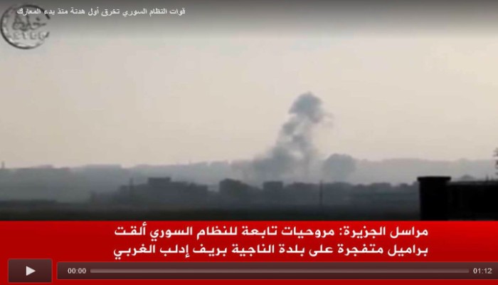 النظام السوري يخرق الهدنة والمعارضة تدعو للتدخل
