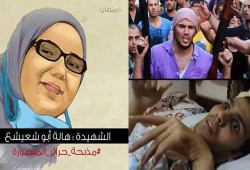 تعرف على"السيد العيسوي"الانقلابي قاتل حرائر المنصورة الذي انتقم الله منه ومات اليوم