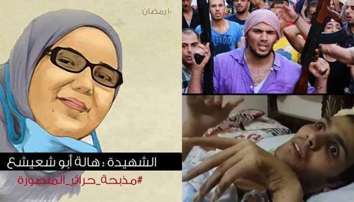 تعرف على"السيد العيسوي"الانقلابي قاتل حرائر المنصورة الذي انتقم الله منه ومات اليوم