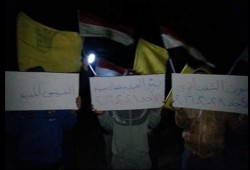 ثوار أرض الفيروز يواصلون فعالياتهم الرافضة لحكم العسكر