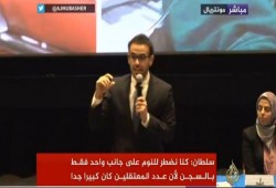 ننشر كلمة المعتقل السابق"محمد سلطان"و"سارة ويتسون"رئيسة قسم الشرق الأوسط بمنظمةرايتس ووتش