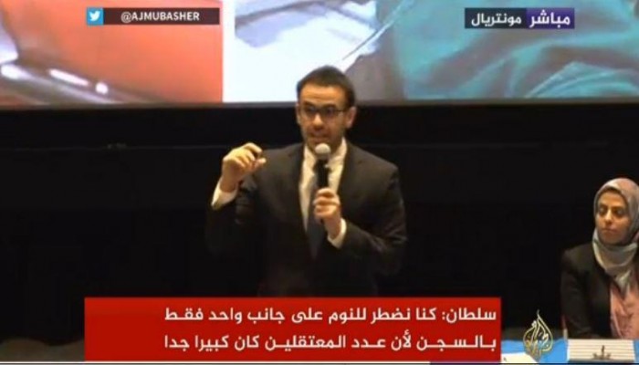 ننشر كلمة المعتقل السابق"محمد سلطان"و"سارة ويتسون"رئيسة قسم الشرق الأوسط بمنظمةرايتس ووتش