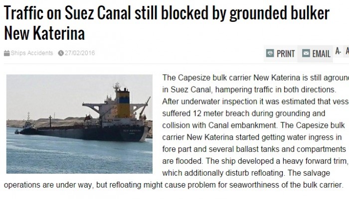 نحس الانقلاب .. "نيو كاترين" تُصيب قناة السويس بالشلل