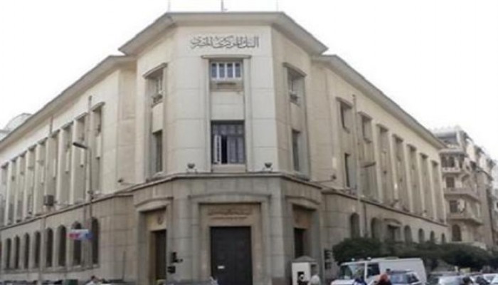 الحكومة تقترض 7.7 مليار جنيه من البنوك اليوم