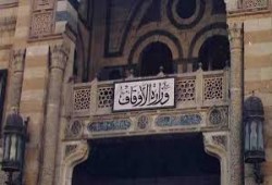 "أوقاف الانقلاب" تضم 96 مسجدًا وزاوية بالبحيرة