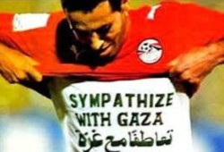 الإعلام الصهيوني شامتا: سنرى أبوتريكة في زنزانة الإخوان