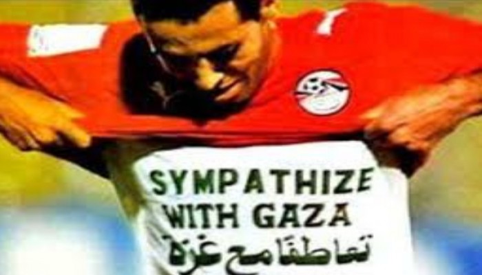 الإعلام الصهيوني شامتا: سنرى أبوتريكة في زنزانة الإخوان