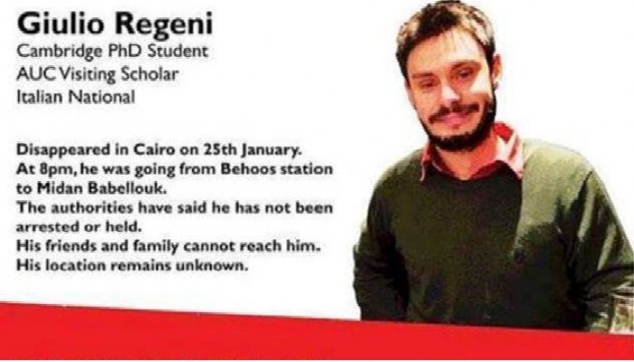 رويترز: الشرطة المصرية عذّبت الشاب الإيطالي 7 أيام قبل قتله