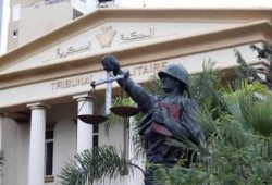 منظمات تحذر من عرب شركس جديدة وتدعم أهالي معتقلي كفر الشيخ وحلوان في وقف تنفيذ الإعدامات