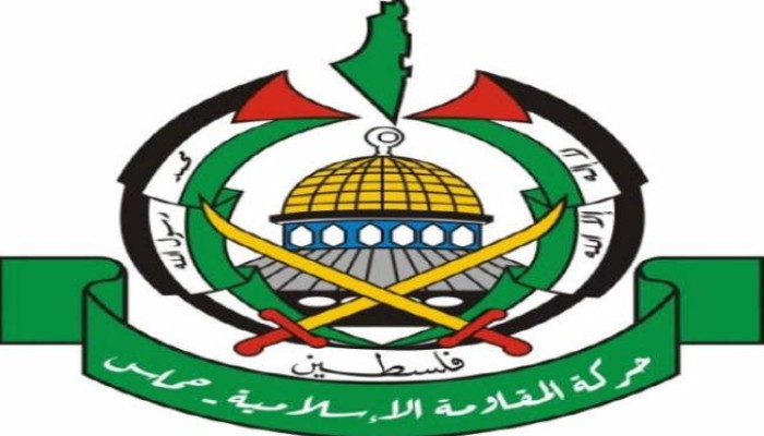 حماس تعلن رفضها للمبادرة الفرنسية