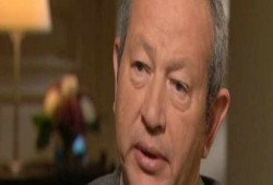 فوربس.. 6 مصريين بثروة 14.2 مليار دولار في قائمة أثرياء العالم