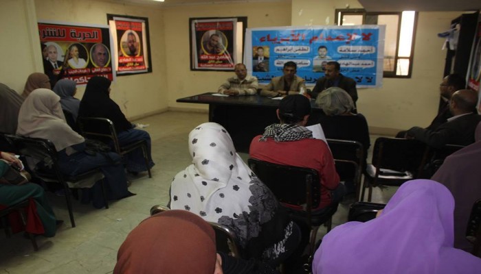 "أوقفوا الإعدامات" مطلب حقوقي قبل ساعات من إعدام 7 بـ"استاد كفر الشيخ"