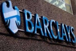 «باركليز» تعلن الإنسحاب من السوق المصرية وبيع بنك "باركليز" مصر