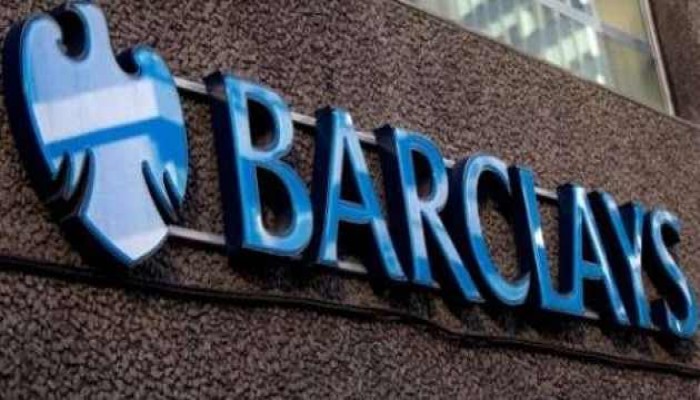 «باركليز» تعلن الإنسحاب من السوق المصرية وبيع بنك "باركليز" مصر