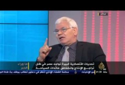 زكريا مطر : نحن نعيش في كارثة اقتصادية ونتجه نحو التعامل بالدولار محليا