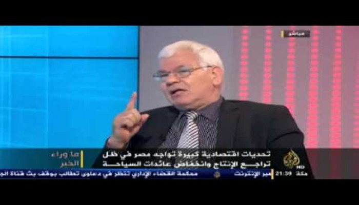 زكريا مطر : نحن نعيش في كارثة اقتصادية ونتجه نحو التعامل بالدولار محليا