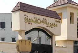 تقرير طبي يؤكد اعتداء ضباط قسم  شرطة الهرم "جنسيا" على الممثلة "ميرهان حسين"