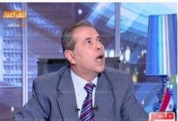 إيقاف قناة الفراعين لمدة عام