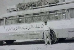 مغردون يتداولون صورة نادرة لخط الباص قديمًا من الكويت وحتى فلسطين