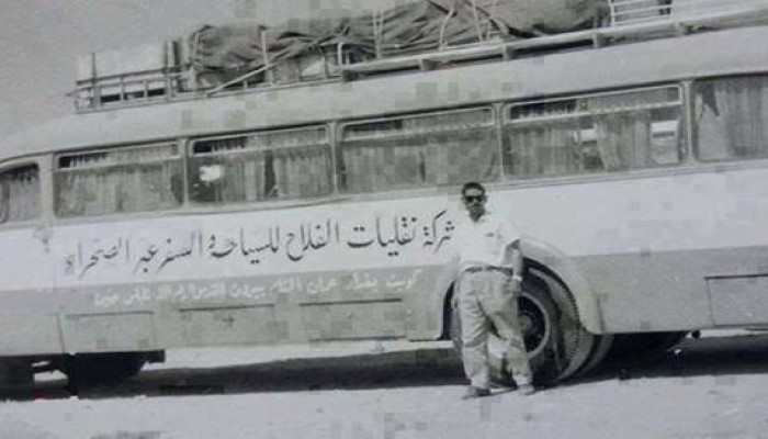 مغردون يتداولون صورة نادرة لخط الباص قديمًا من الكويت وحتى فلسطين