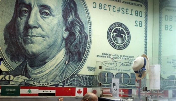 السعودية تقترض 10 مليارات دولار لسد العجز بالموزانة لأول مرة في تاريخها