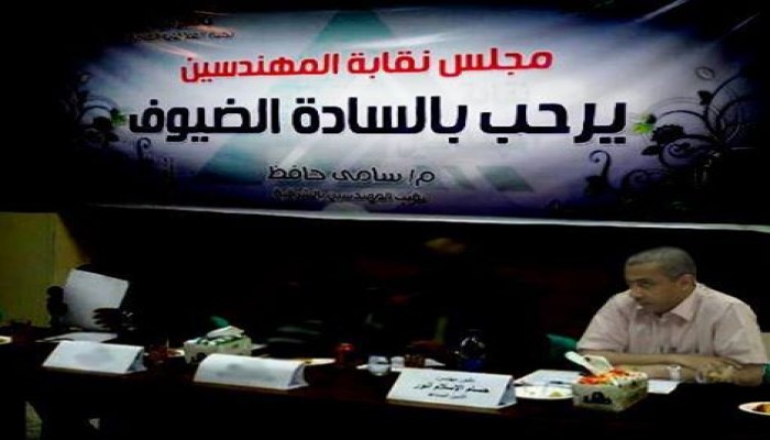 تجديد حبس أستاذ الهندسة و أمين عام نقابة مهندسي الشرقية الشرعي للمرة السادسة 15 يوما