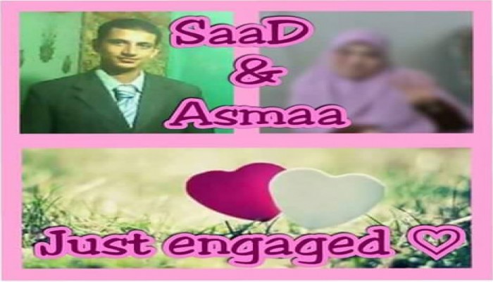 أهالى المعتقلين يحتفلون بخطبة المعتقل سعد كامل خلال زيارتهم بسجن برج العرب