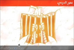 سيف عبدالفتاح يكتب :  مصر المحبوسة.. دولة سجن العقرب