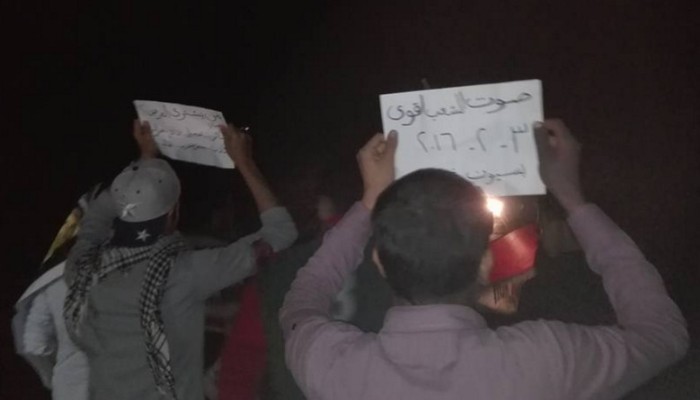مسيرة ليلية مناهضة للانقلاب العسكري لثوار بسيون بالغربية