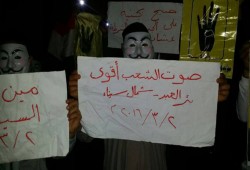 فعالية ليلية لثوار بئر العبد بسيناء رغم القمع الأمني