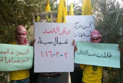 ثوار بئر العبد بسيناء يتضامنون مع المضربين بالعقرب