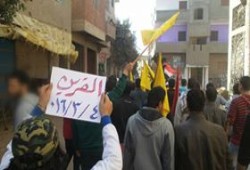الشرقية : القرين الثائره في مستهل فاعليات اسبوع ‫#‏مصر_سجن_وغلابه‬