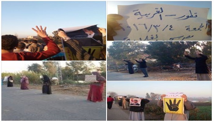 فعاليات منتوعة لثوار الغربية في مستهل أسبوع "مصر سجن وغلابة"