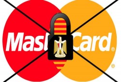 هل ستتوقف التعاملات البنكية الإلكترونية في مصر؟ وهل من حل؟