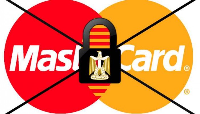 هل ستتوقف التعاملات البنكية الإلكترونية في مصر؟ وهل من حل؟