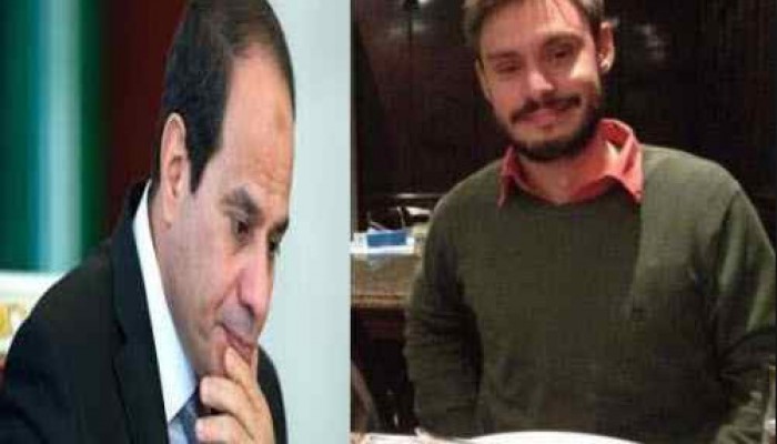 صحيفة إيطالية تسخر من رواية السفاح حول مقتل ريجيني