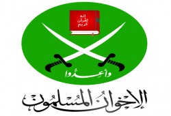 الإخوان المسلمون ينعون المفكر الإسلامي"حسن الترابي"..ويقدمون العزاء للسودان وأهله