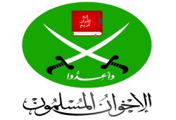 الإخوان المسلمون ينعون المفكر الإسلامي"حسن الترابي"..ويقدمون العزاء للسودان وأهله