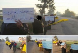 الشرقية : سلسلة بشرية بفاقوس تضامنا مع معتقلي العقرب