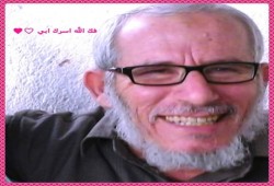 أسرة معتقل بسجن العقرب توجه نداء استغاثة لإنقاذ حياته بعد منع الدواء عنه