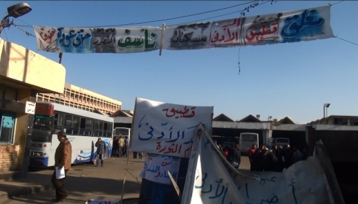 المئات من عمال النقل العام بالاسكندرية يدخلوا فى اضراب عام