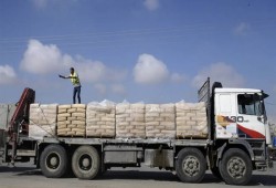 كبرى شركات الإسمنت الإيطالية  تهدد بالانسحاب  من مصر