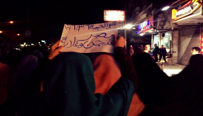 مسيرة ليلية مناهضة للانقلاب بشبرا الخيمة