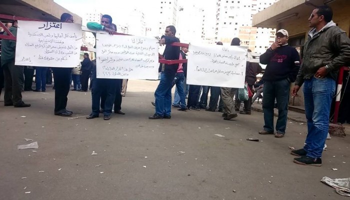 بالصور .. إضراب النقل العام يتواصل بالإسكندرية وغضب في الشارع