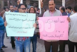 وقفة لموظفي شركة المياه بالزقازيق