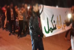 مسيرة ليلية لثوار بسيون تضامنا مع إضراب معتقلى العقرب