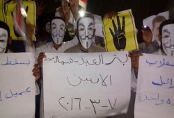 فعالية مناهضة للانقلاب لثوار بئر العبد بسيناء