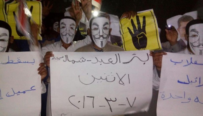 فعالية مناهضة للانقلاب لثوار بئر العبد بسيناء